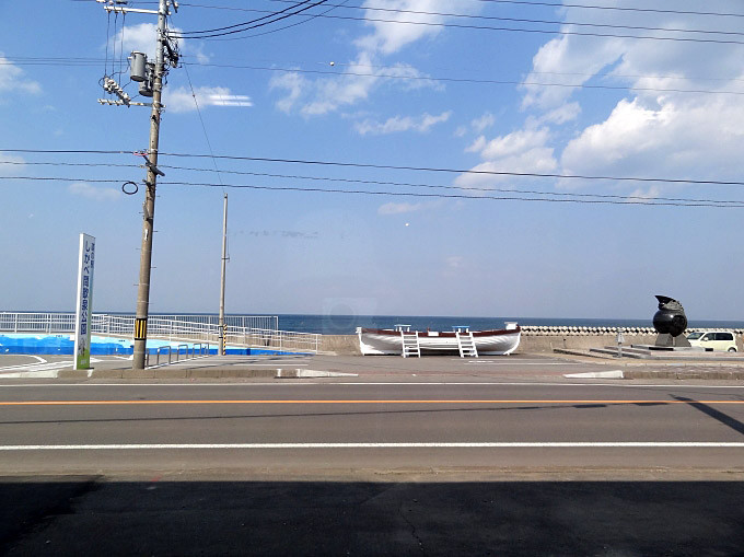 道の駅しかべ間歇泉公園05