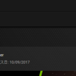 GeForce 387.92ドライバーが公開されました。