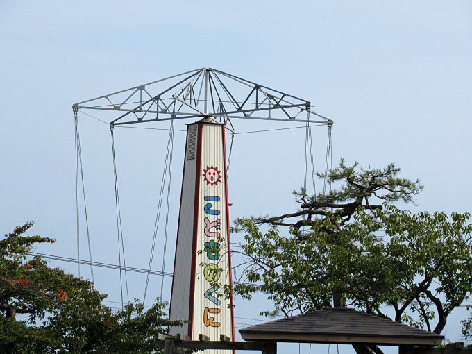 函館公園