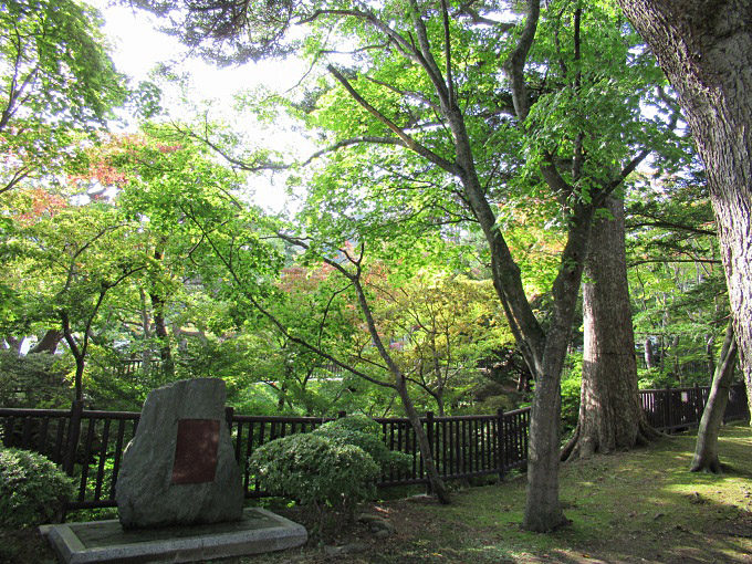 函館公園
